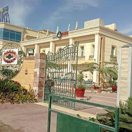 Horizon Loaloat Elnile Hotel Kaherah Luaran gambar